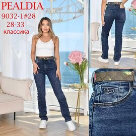 Джинси жіночі 9032-1 blue р.28-33 "LILY" недорого оптом від прямого постачальника