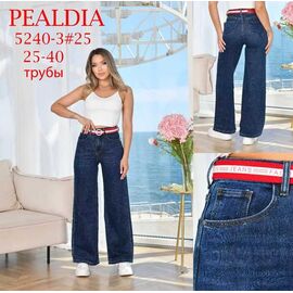 Джинси жіночі 5240-3 blue р.25-30 "LILY" недорого оптом від прямого постачальника