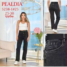 Джинси жіночі 5238-1 black р.25-30 "LILY" недорого оптом від прямого постачальника