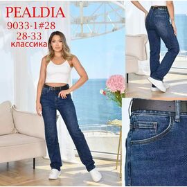 Джинси жіночі 9033-1 blue р.28-33 "LILY" недорого оптом від прямого постачальника