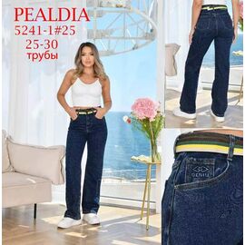 Джинси жіночі 5241-1 blue р.25-30 "LILY" недорого оптом від прямого постачальника