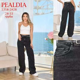 Джинси жіночі 5318-2 black р.28-33 "LILY" недорого оптом від прямого постачальника