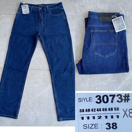Джинси чоловічі 3073 blue р.38-50 "LILY" недорого оптом від прямого постачальника