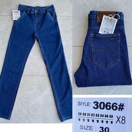 Джинси чоловічі 3066 blue р.29-38 "LILY" недорого оптом від прямого постачальника
