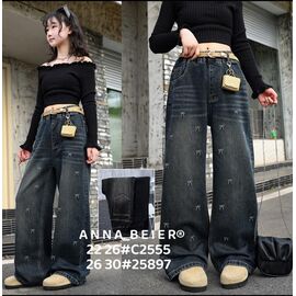 Фотография Джинсы детские на девочку 25897 navy р.26-30 "Major" недорого оптом от прямого поставщика