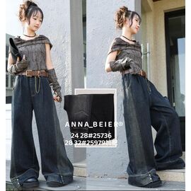 Джинси дитячі на дівчинку 25736 navy р.24-28 "Major" недорого оптом від прямого постачальника