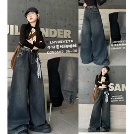 Джинси дитячі на дівчинку 256605 navy р.26-30 "Major" недорого оптом від прямого постачальника