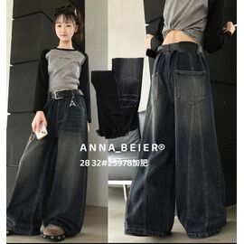 Джинси дитячі на дівчинку 25978 grey р.28-32 "Major" недорого оптом від прямого постачальника