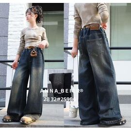 Джинси дитячі на дівчинку 25986 navy р.28-32 "Major" недорого оптом від прямого постачальника