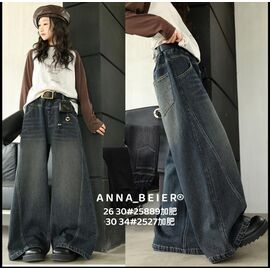 Джинси дитячі на дівчинку 25889 grey р.26-30 "Major" недорого оптом від прямого постачальника