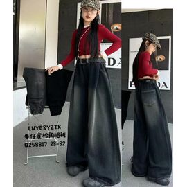 Джинси дитячі на дівчинку 258817 grey р.28-32 "Major" недорого оптом від прямого постачальника