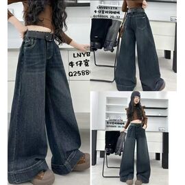 Джинси дитячі на дівчинку 258805 navy р.28-32 "Major" недорого оптом від прямого постачальника