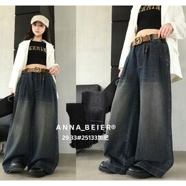 Джинси дитячі на дівчинку 25133 navy р.29-33 "Major" недорого оптом від прямого постачальника