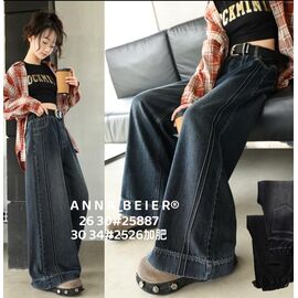 Джинси дитячі на дівчинку 2526 black р.30-34 "Major" недорого оптом від прямого постачальника