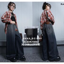 Джинси дитячі на дівчинку 2529 black р.30-34 "Major" недорого оптом від прямого постачальника