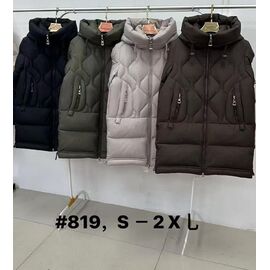 Куртка жіноча зимова 819-1 brown р.48-58 "Yafeier" недорого оптом від прямого постачальника