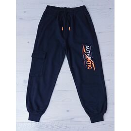 Штани дитячі спортивні на хлопчика ML39 navy р.9-12 "MALIBU" недорого оптом від прямого постачальника