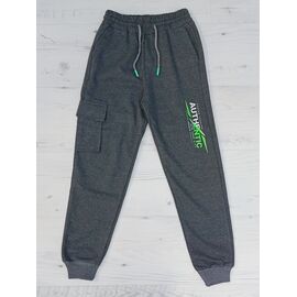 Штани дитячі спортивні на хлопчика ML41 grey р.9-12 "MALIBU" недорого оптом від прямого постачальника