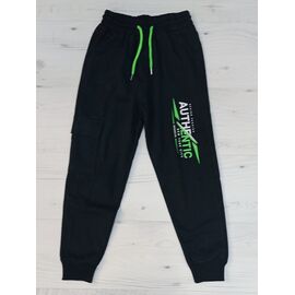 Штани дитячі спортивні на хлопчика ML44 black р.5-8 "MALIBU" недорого оптом від прямого постачальника