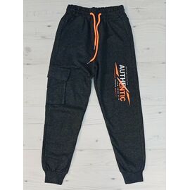 Штани дитячі спортивні на хлопчика ML47 grey р.13-16 "MALIBU" недорого оптом від прямого постачальника