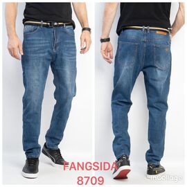 Джинси чоловічі 8709 blue р.31-38 "God Baron" недорого оптом від прямого постачальника