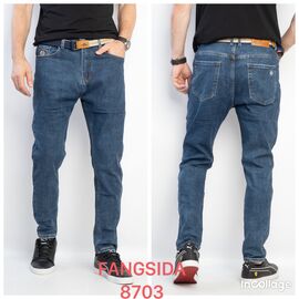 Джинси чоловічі 8703-1 blue р.30-38 "God Baron" недорого оптом від прямого постачальника
