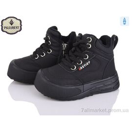 Черевики дитячі зручні Весна/осінь D0076-1 (8 пар р.22-27) "PALIAMENT" недорого оптом від прямого постачальника