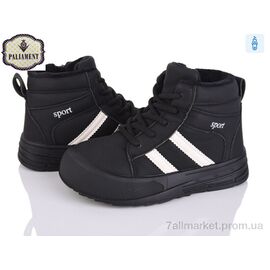 Фотография Ботинки детские удобные Весна/осень B0077-1 (8 пар р.31-36) "PALIAMENT" недорого оптом от прямого поставщика