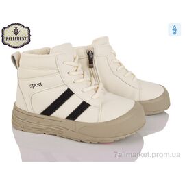 Фотография Ботинки детские удобные Весна/осень B0077-9 (8 пар р.31-36) "PALIAMENT" недорого оптом от прямого поставщика