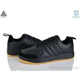 Кросівки чоловічі модні Весна/осінь HB700-5 шкіра піна (8 пар р.41-45) "STILLI Group" недорого оптом від прямого постачальника