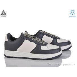 Кросівки чоловічі модні Весна/осінь HB710-11 шкіра піна (8 пар р.41-45) "STILLI Group" недорого оптом від прямого постачальника