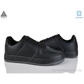 Кросівки чоловічі модні Весна/осінь HB710-18 шкіра піна (8 пар р.41-45) "STILLI Group" недорого оптом від прямого постачальника