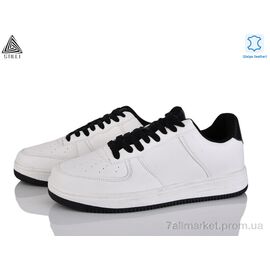 Кросівки чоловічі модні Весна/осінь HB710-20 шкіра піна (8 пар р.41-45) "STILLI Group" недорого оптом від прямого постачальника