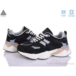 Кросівки жіночі модні Весна/осінь NB300-27 піна шкіра (8 пар р.36-41) "STILLI Group" недорого оптом від прямого постачальника