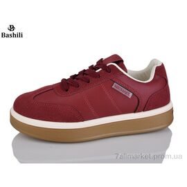 Кросівки жіночі модні Весна/осінь H6514-13 (8 пар р.36-41) "Башили" недорого оптом від прямого постачальника