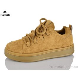 Кросівки жіночі модні Весна/осінь H6520-9 (8 пар р.36-41) "Башили" недорого оптом від прямого постачальника