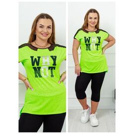 Фотография Костюм женский DG6 l.green р.2XL-4XL "Vehuiah" недорого оптом от прямого поставщика