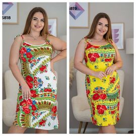 Фотография Сарафан женский 15819 yellow р.M-2XL "Vehuiah" недорого оптом от прямого поставщика