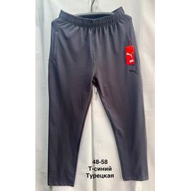 Фотография Штаны спортивные мужские MH1091 navy р.48-58 "WELL" недорого оптом от прямого поставщика