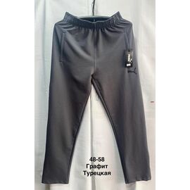 Фотография Штаны спортивные мужские MH1093 grey р.48-58 "WELL" недорого оптом от прямого поставщика