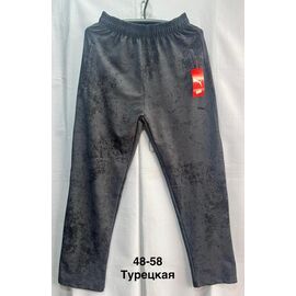 Фотография Штаны спортивные мужские MH1098 grey р.48-58 "WELL" недорого оптом от прямого поставщика