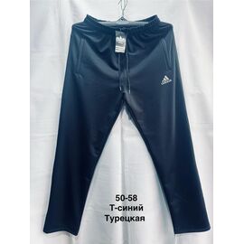 Фотография Штаны спортивные мужские MH1110 navy р.50-58 "WELL" недорого оптом от прямого поставщика