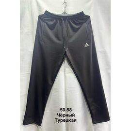 Фотография Штаны спортивные мужские MH1111 black р.50-58 "WELL" недорого оптом от прямого поставщика