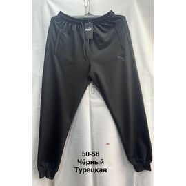 Фотография Штаны спортивные мужские MH1123 black р.50-58 "WELL" недорого оптом от прямого поставщика