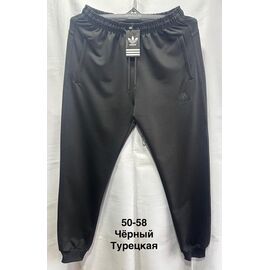 Фотография Штаны спортивные мужские MH1125 black р.50-58 "WELL" недорого оптом от прямого поставщика