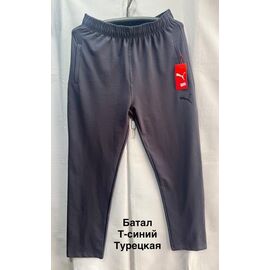 Фотография Штаны спортивные мужские MH1135 navy р.56-64 "WELL" недорого оптом от прямого поставщика