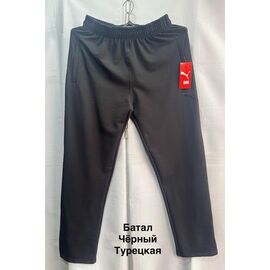 Фотография Штаны спортивные мужские MH1136 black р.56-64 "WELL" недорого оптом от прямого поставщика