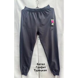 Фотография Штаны спортивные мужские MH1141 d.grey р.56-64 "WELL" недорого оптом от прямого поставщика