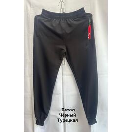 Фотография Штаны спортивные мужские MH1143 black р.56-64 "WELL" недорого оптом от прямого поставщика