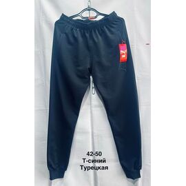 Фотография Штаны спортивные подростковные MH1149 navy р.40-50 "WELL" недорого оптом от прямого поставщика